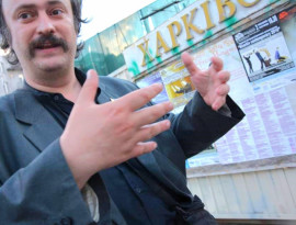ОЛЕГ ПЕРЕГОН: АВАТАРКИ ЗАБУТИХ ПРЕДКІВ