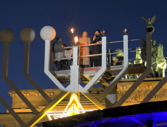 БЕРЛИН ПОД СВЕТОМ ХАНУКИ