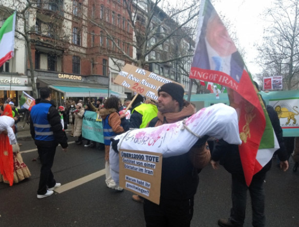 СВОБОДУ ІРАНУ!