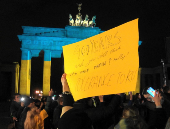 4 РОКИ З ПОЧАТКУ ПОВНОМАСШТАБНОГО ВТОРГНЕННЯ РОСІЇ В УКРАЇНУ, 12 РОКІВ ВІЙНИ...