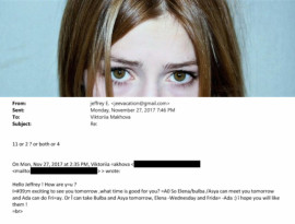 ПОИСКИ ДАШИ ПРОДОЛЖАЮТСЯ...