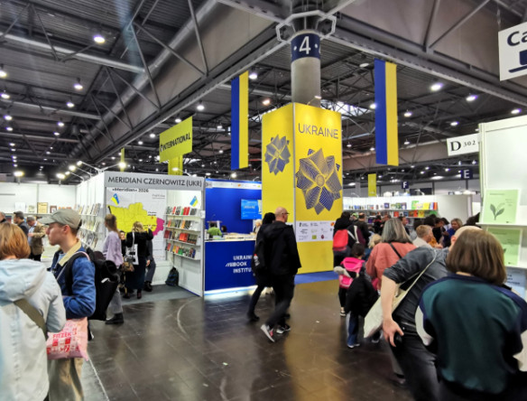 LEIPZIGER BUCHMESSE 2026 ТА УКРАЇНСЬКИЙ НАЦІОНАЛЬНИЙ СТЕНД, MANGA COMIC CON