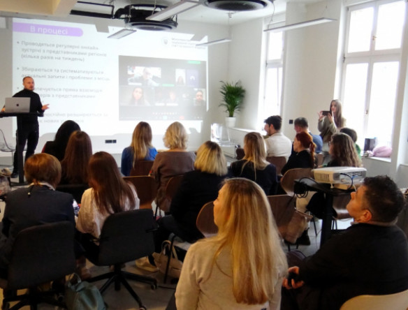 ЄДНІСТЬ – Є!