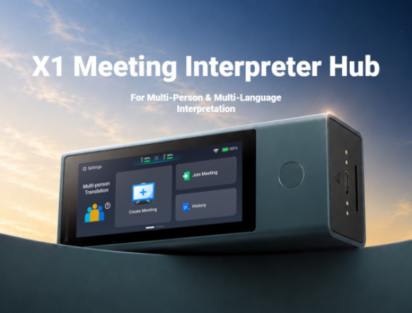 TIMEKETTLE ПРЕЗЕНТУЄ НОВИЙ ПРИСТРІЙ ДЛЯ ПЕРЕКЛАДУ X1 MEETING INTERPRETER HUB