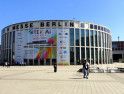 GITEX AI EUROPE 2026